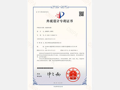 一種節能型鈉離子交換器再生液進(jìn)入裝置